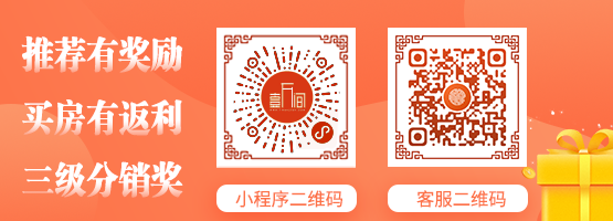 觀瀾禦府 觀瀾禦府