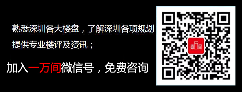 車(chē)公(gōng)廟仍然牛，連片舊改等多(duō)項目規劃新(xīn)調整！将新(xīn)建一批摩天大廈