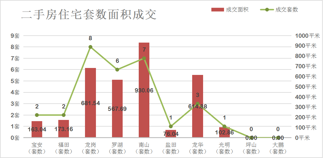 圖片2.png