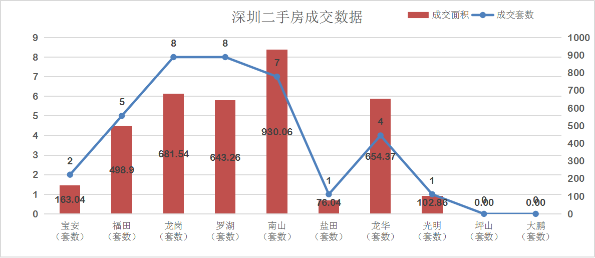 圖片4.png